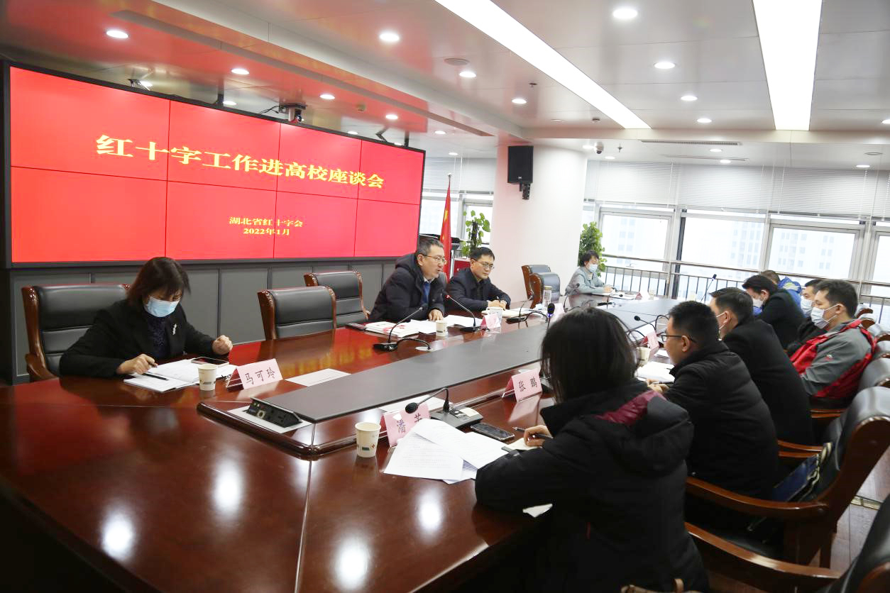 微信图片_20220121175031.jpg