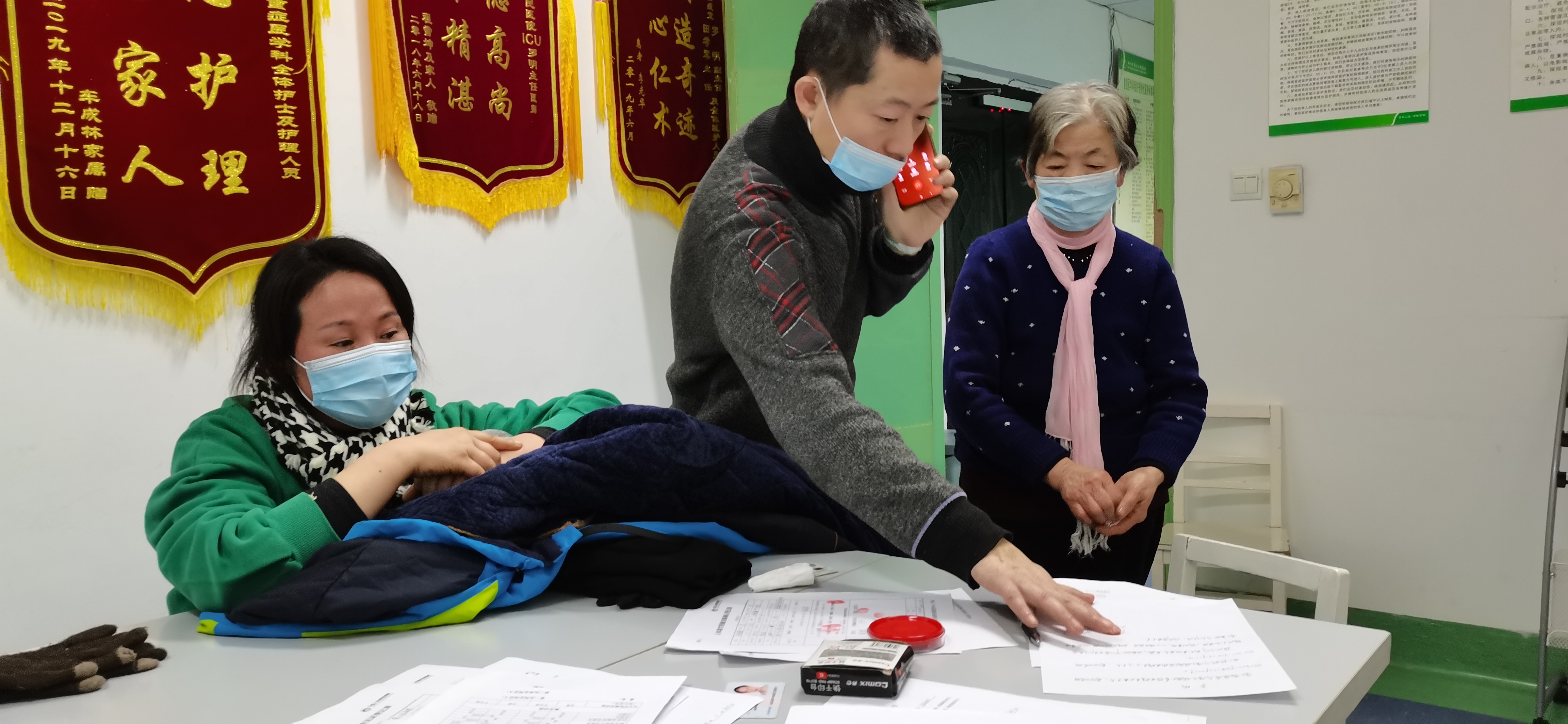 微信图片_20220209084710.jpg