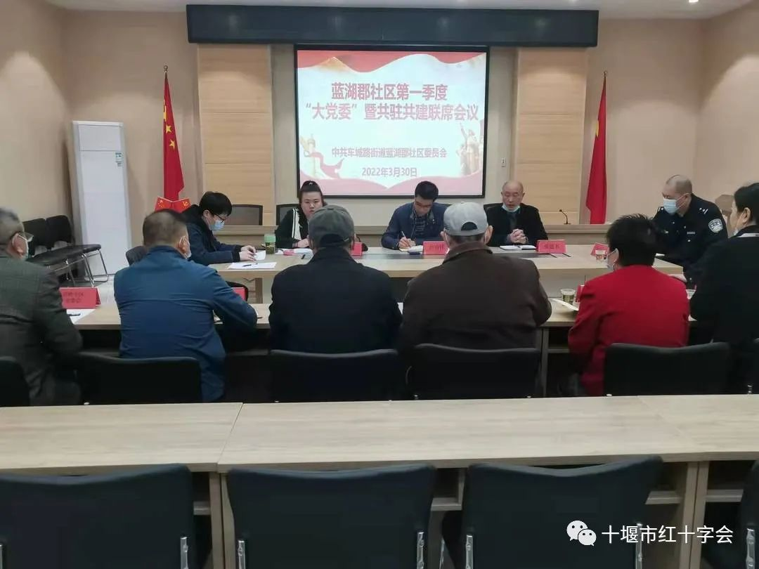 微信图片_20220401185046.png 微信图片_20220401185046.png