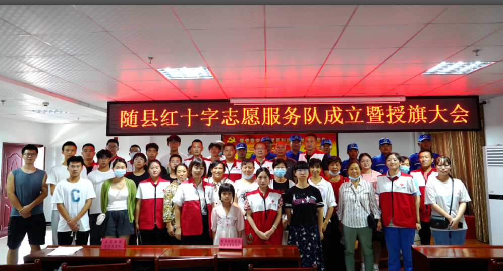 微信图片_20220801091027.png