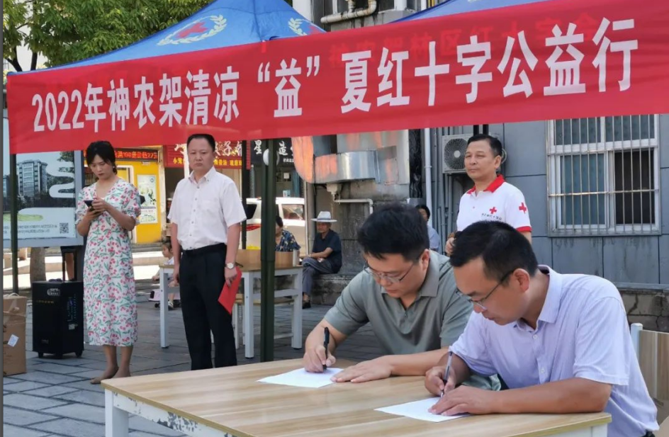 微信图片_20220801091200.png 微信图片_20220801091200.png