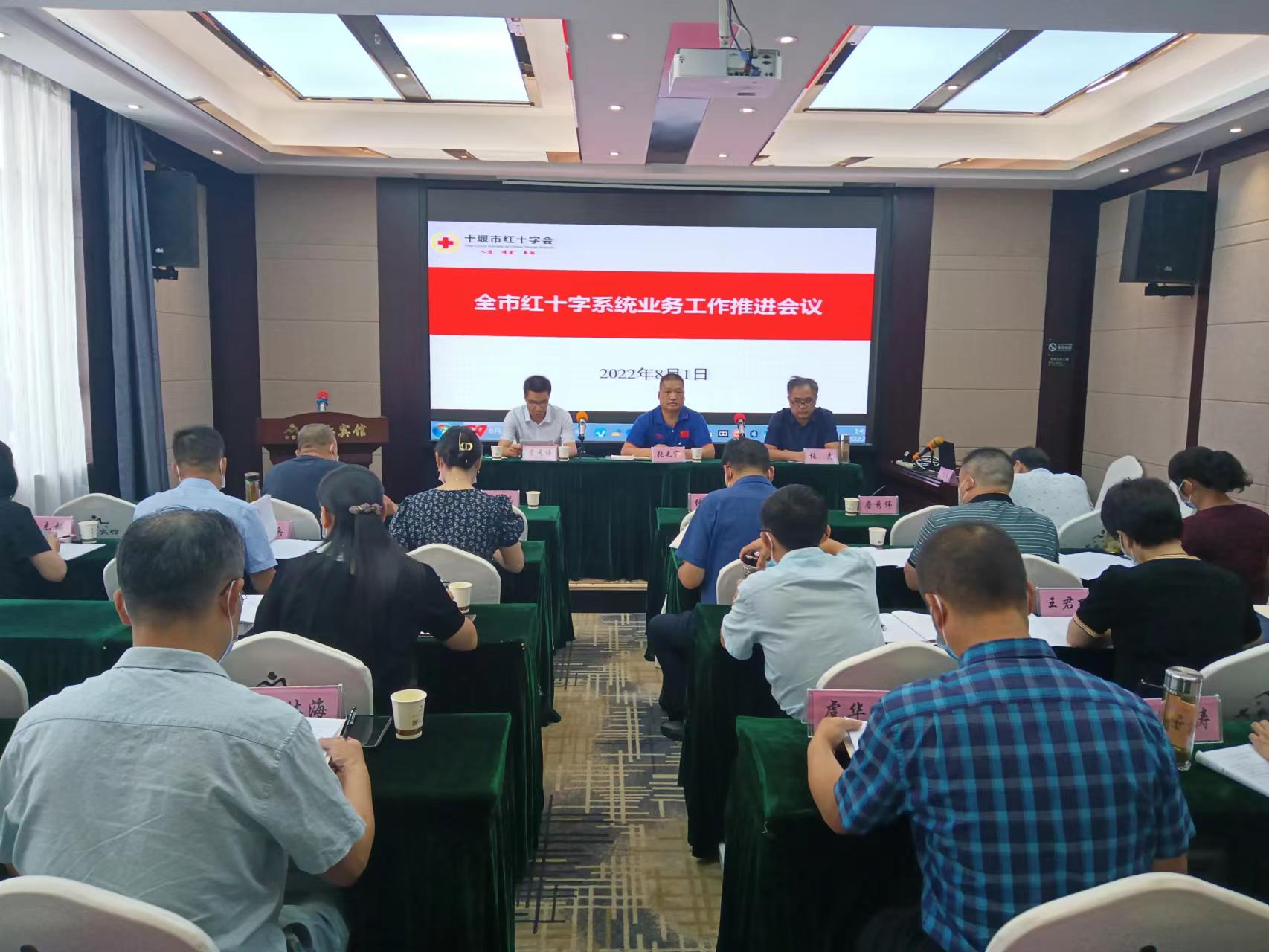 微信图片_20220803170113.jpg