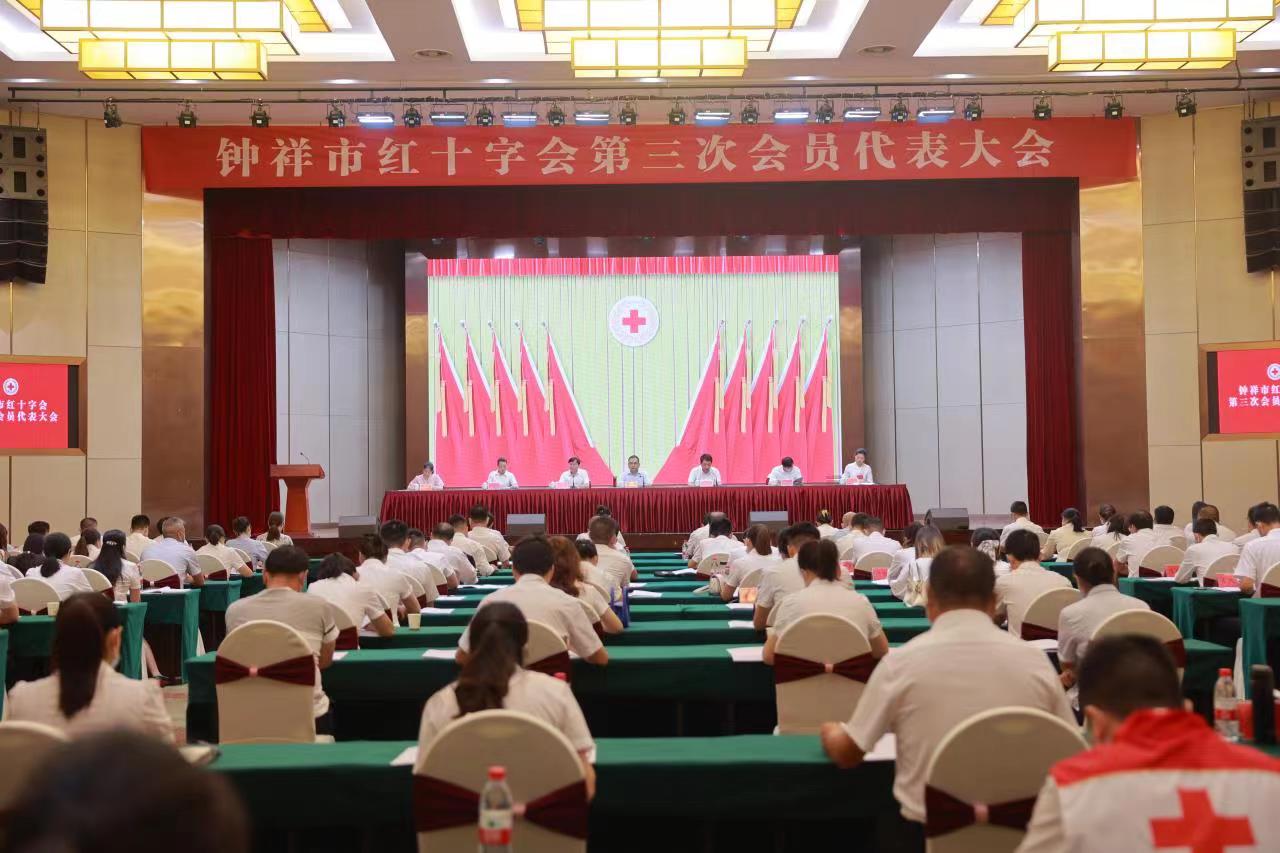 微信图片_20220803172451.jpg