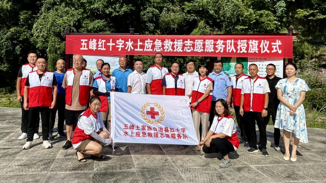微信图片_20220808090054.png