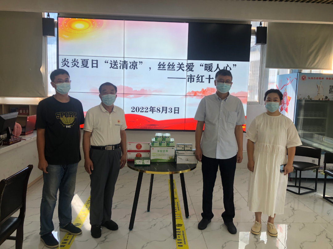 微信图片_20220809090642.png 微信图片_20220809090642.png