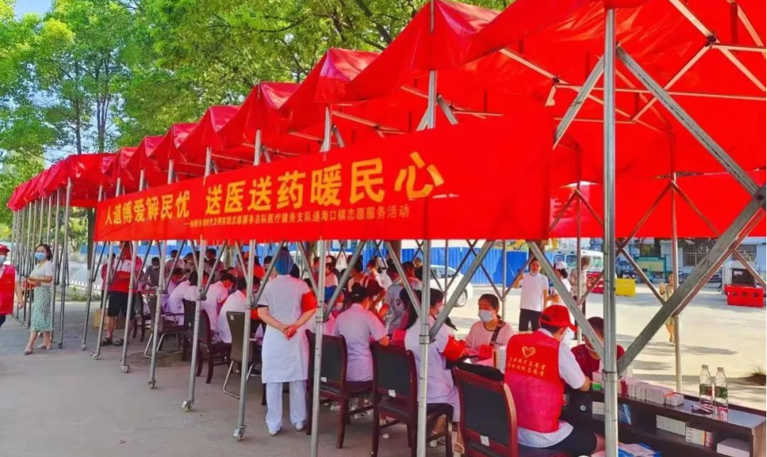 微信图片_20220811090921.png 微信图片_20220811090921.png