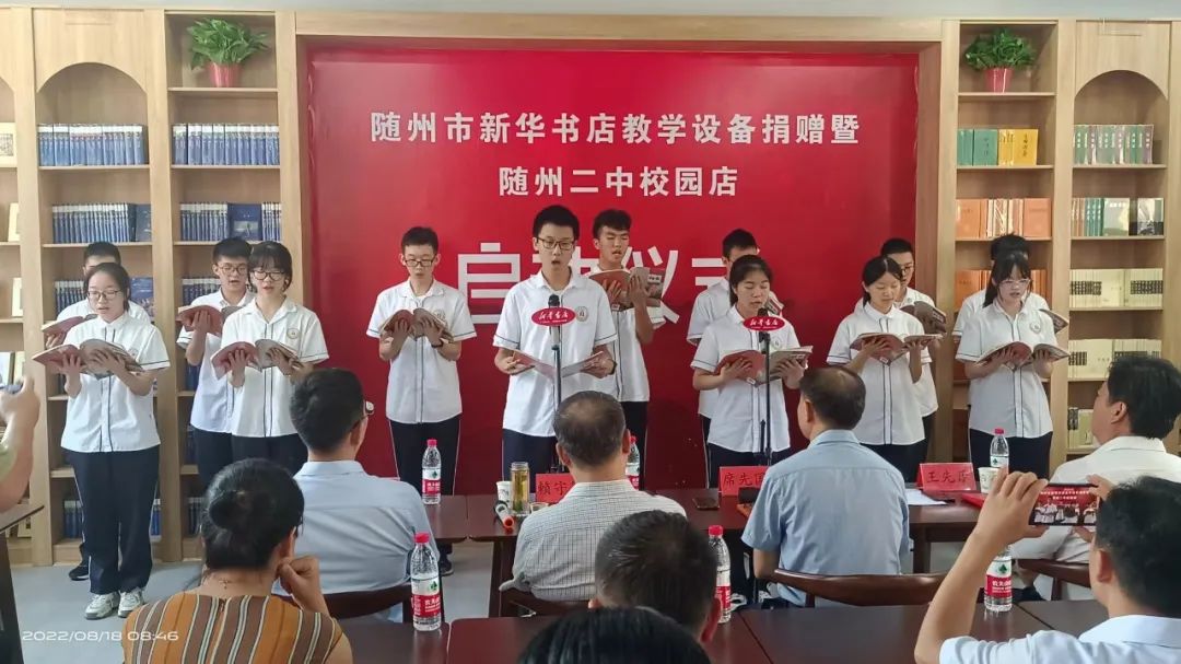 微信图片_20220823084707.jpg 微信图片_20220823084707.jpg