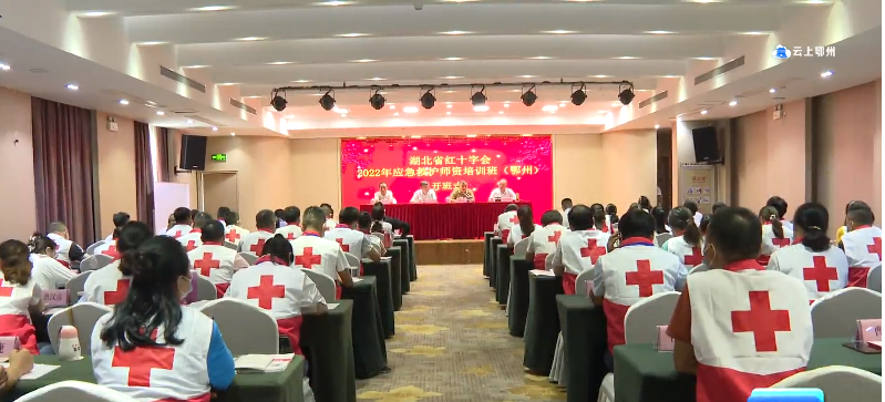 微信图片_20220823084941.png