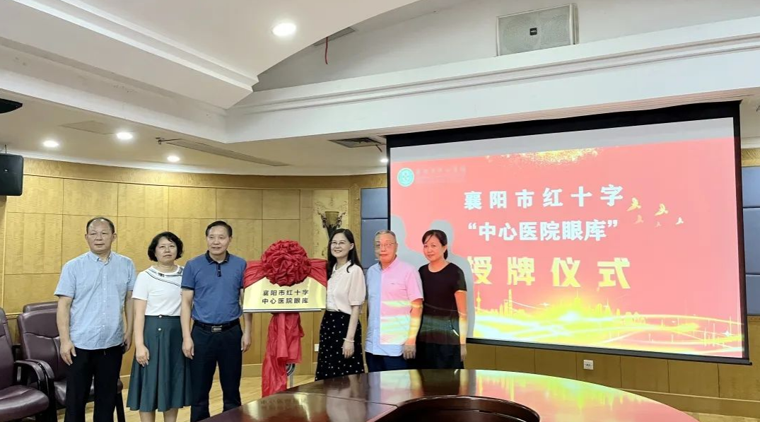 微信图片_20220823085326.png 微信图片_20220823085326.png