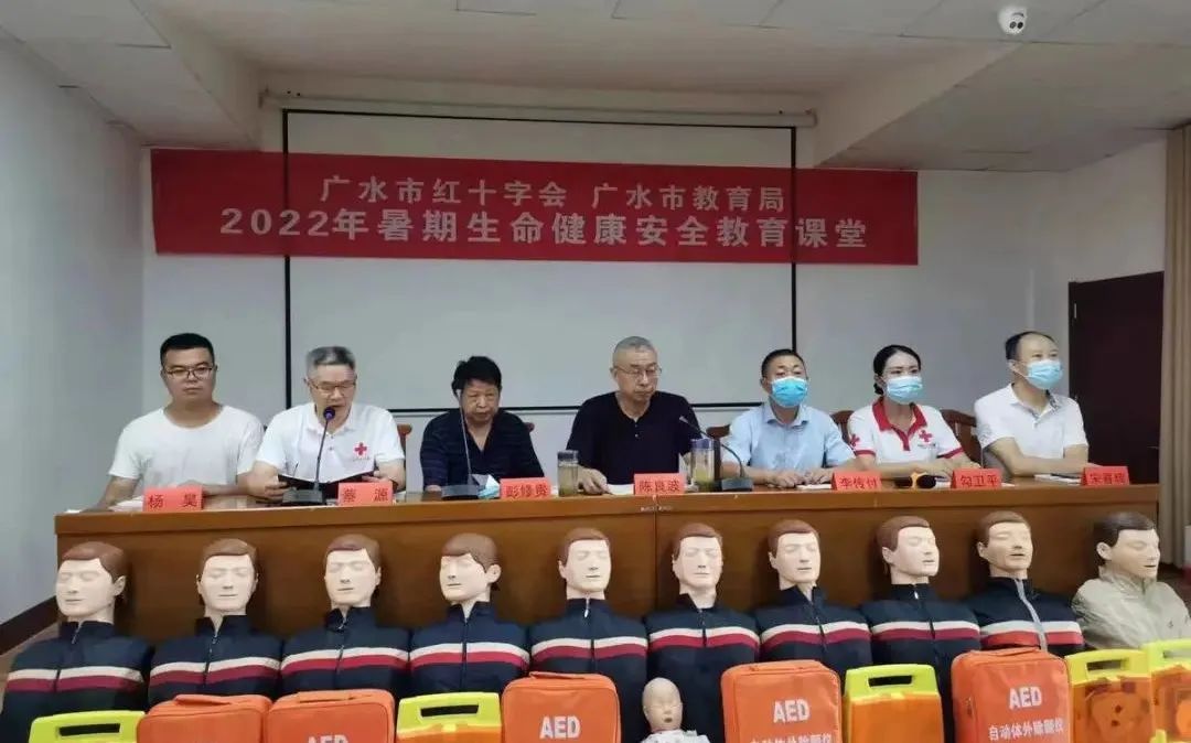 微信图片_20220825091225.jpg