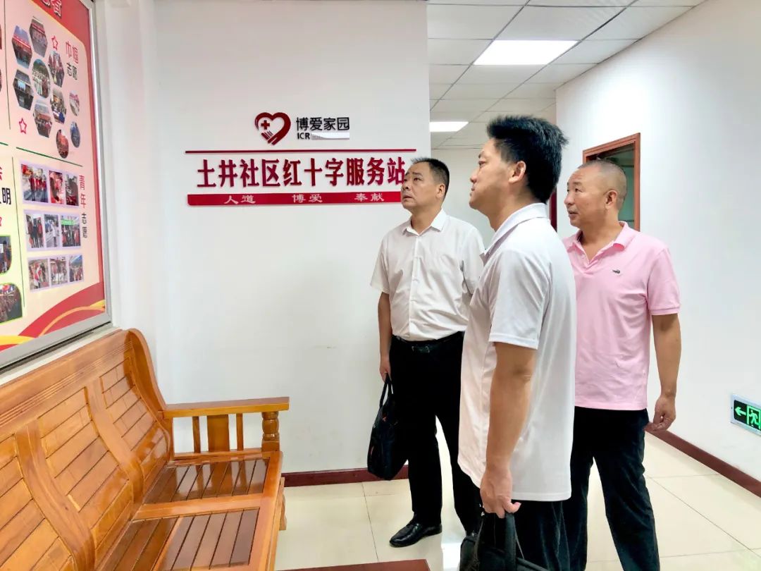 微信图片_20220825091542.jpg 微信图片_20220825091542.jpg