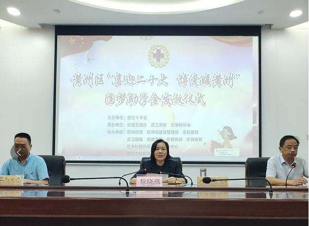 微信图片_20220905091015.png