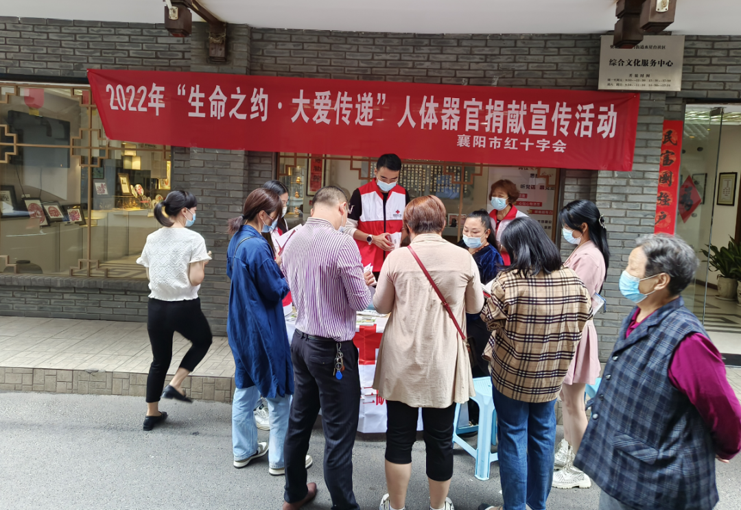 微信图片_20220905091136.png