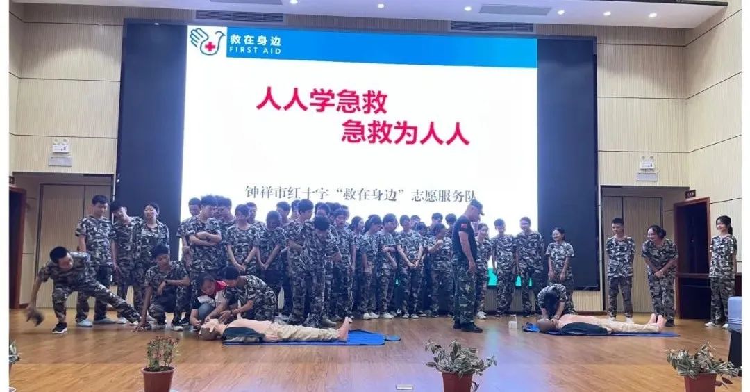 微信图片_20220912223124.jpg