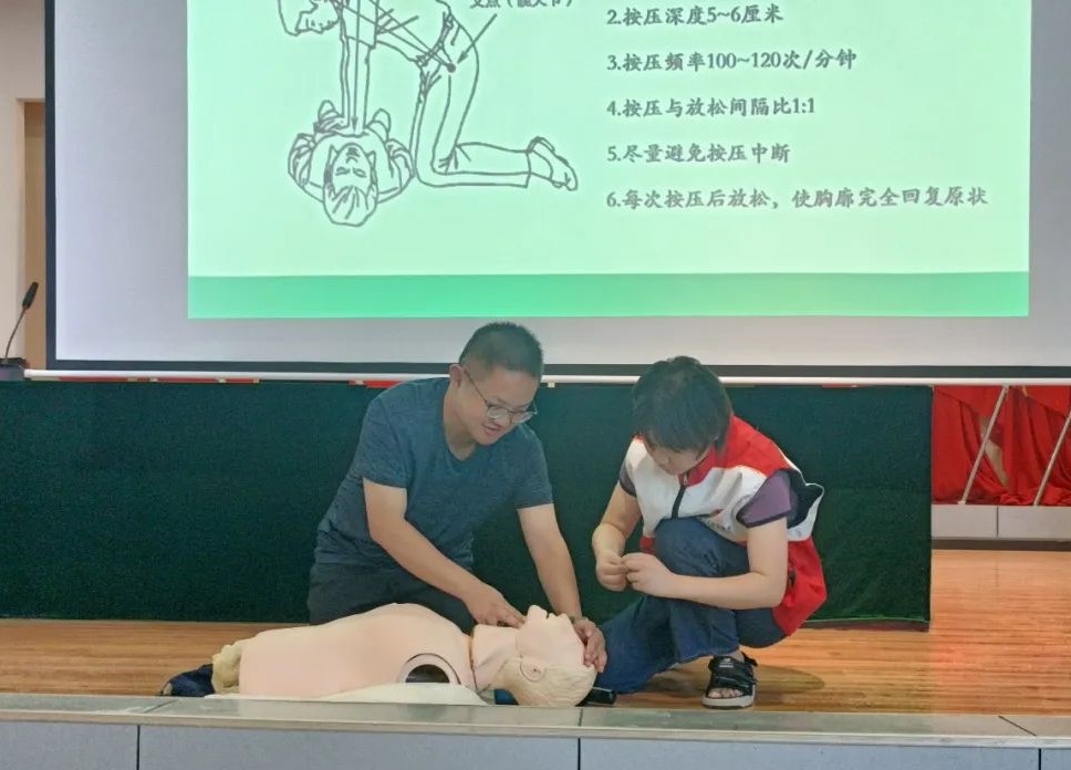 微信图片_20220919110024.jpg